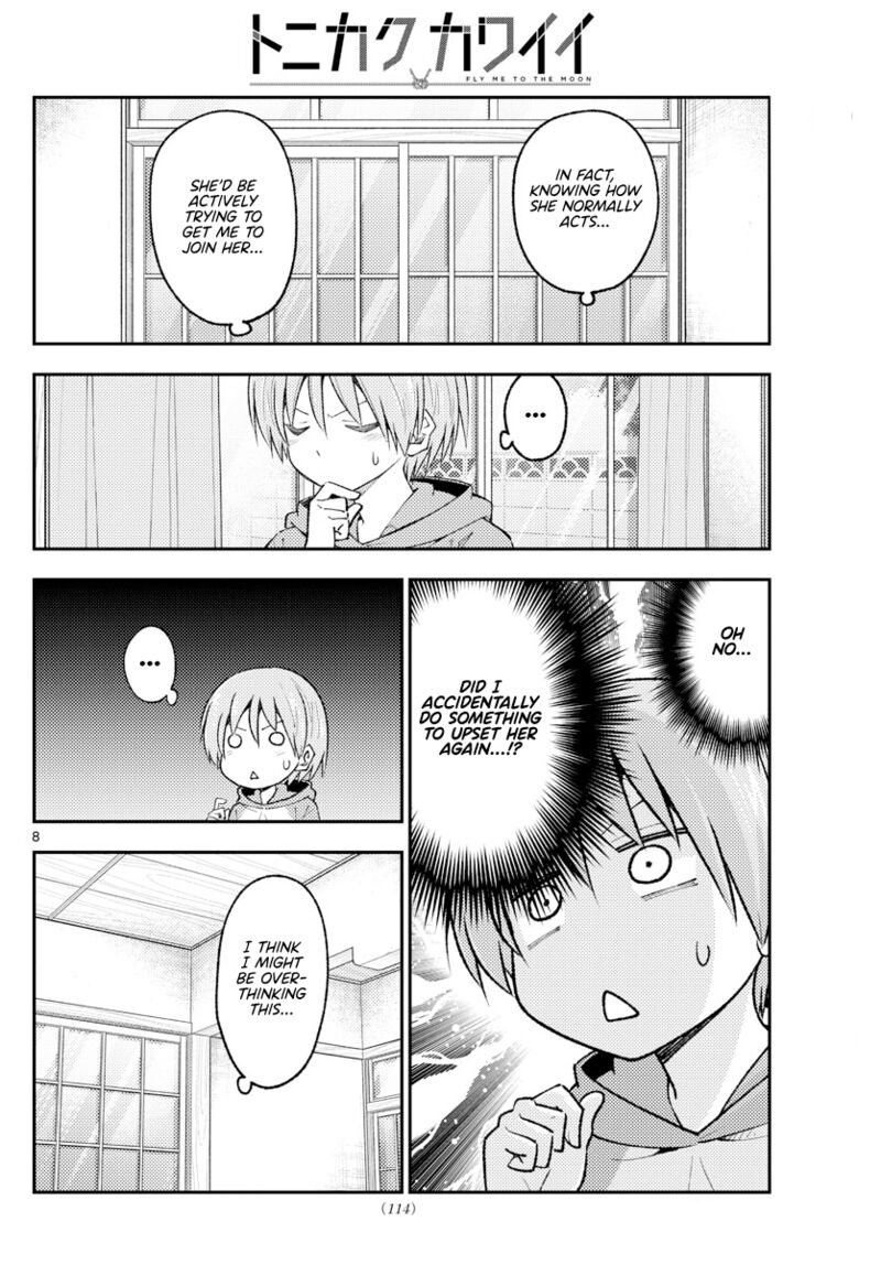 Tonikaku Cawaii Chapter 220 - Page 8 in English