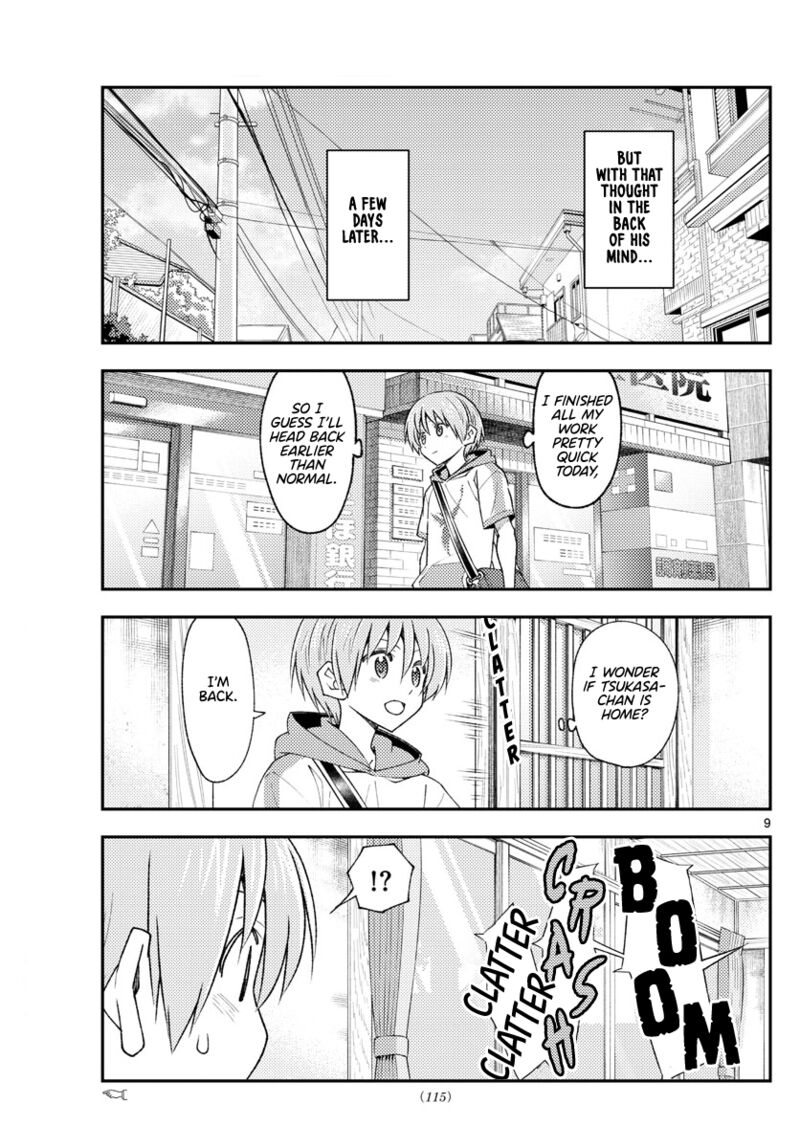 Tonikaku Cawaii Chapter 220 - Page 9 in English