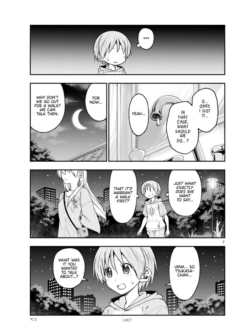 Tonikaku Cawaii Chapter 221 - Page 7 in English