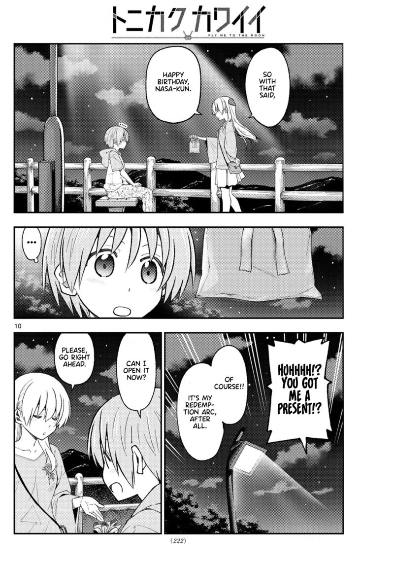 Tonikaku Cawaii Chapter 222 - Page 10 in English