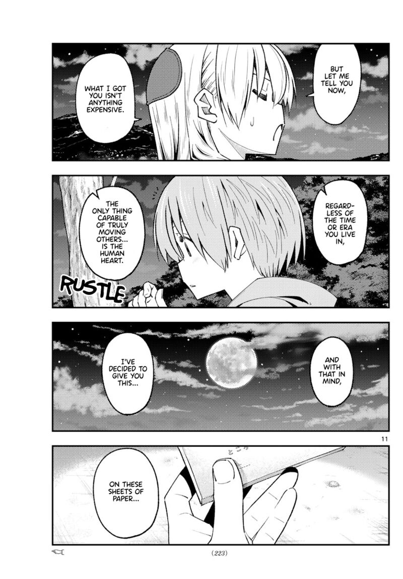 Tonikaku Cawaii Chapter 222 - Page 11 in English