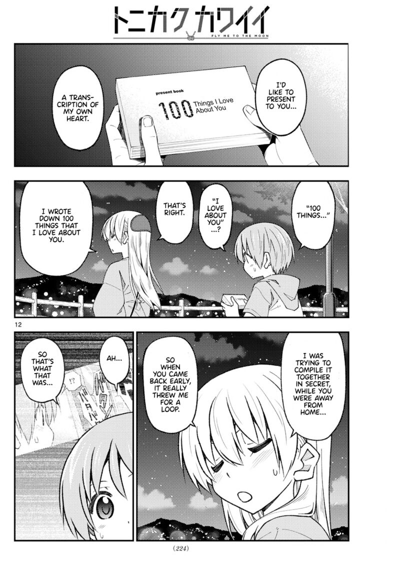 Tonikaku Cawaii Chapter 222 - Page 12 in English