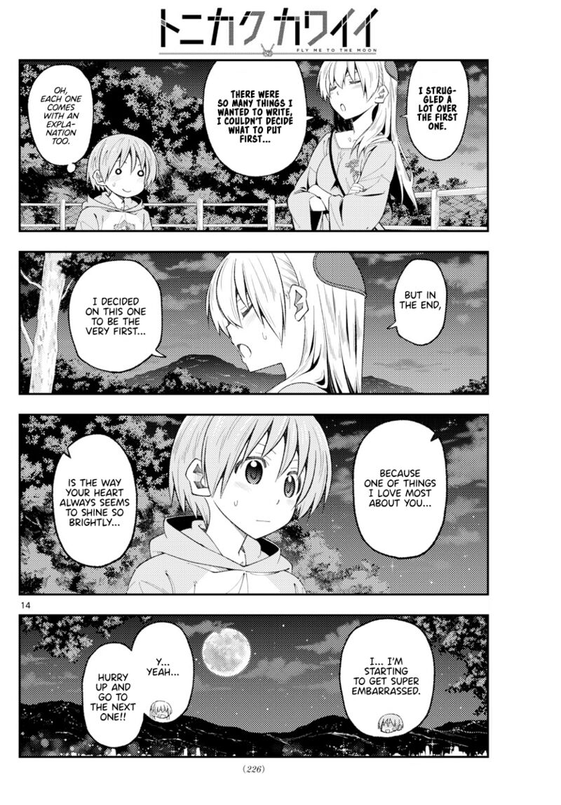 Tonikaku Cawaii Chapter 222 - Page 14 in English