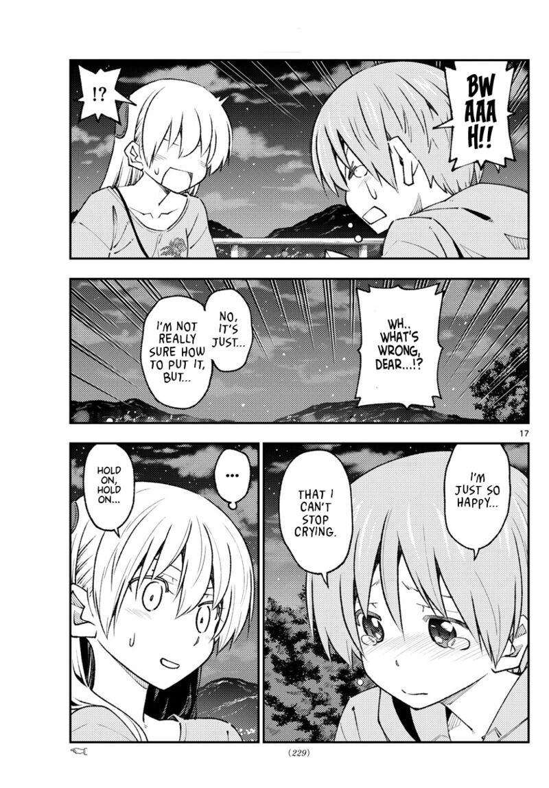 Tonikaku Cawaii Chapter 222 - Page 17 in English