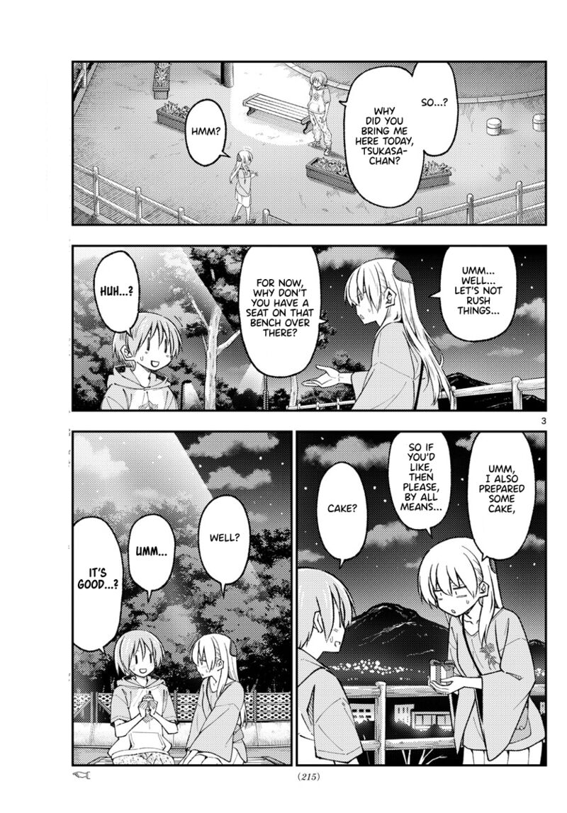 Tonikaku Cawaii Chapter 222 - Page 3 in English