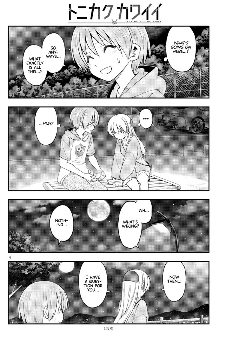 Tonikaku Cawaii Chapter 222 - Page 4 in English