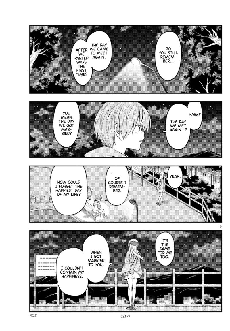 Tonikaku Cawaii Chapter 222 - Page 5 in English
