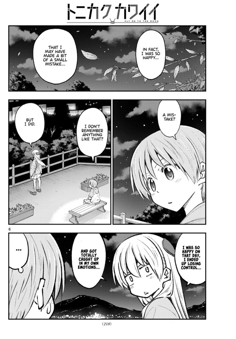 Tonikaku Cawaii Chapter 222 - Page 6 in English