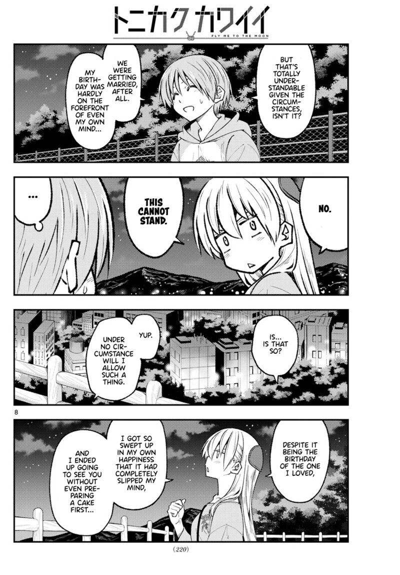 Tonikaku Cawaii Chapter 222 - Page 8 in English