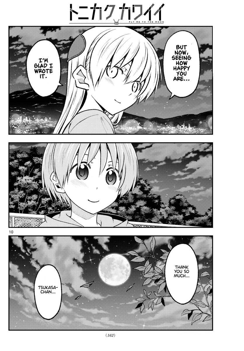 Tonikaku Cawaii Chapter 223 - Page 10 in English