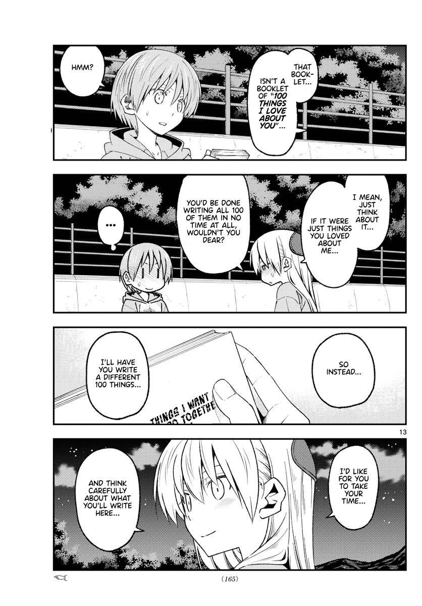 Tonikaku Cawaii Chapter 223 - Page 13 in English
