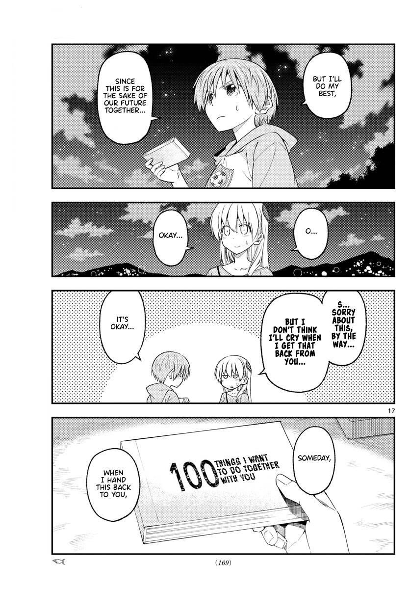 Tonikaku Cawaii Chapter 223 - Page 17 in English