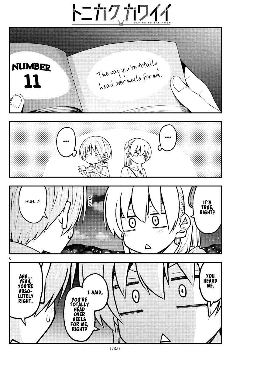 Tonikaku Cawaii Chapter 223 - Page 6 in English