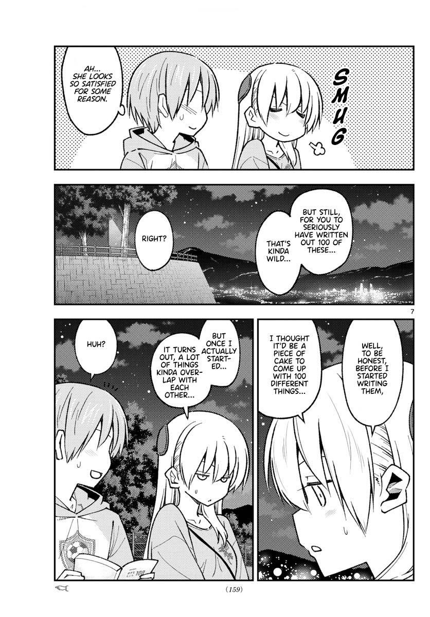 Tonikaku Cawaii Chapter 223 - Page 7 in English