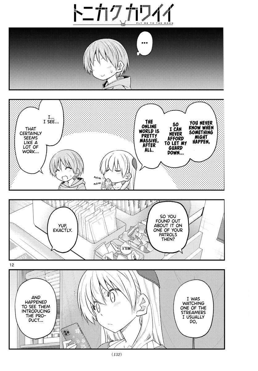 Tonikaku Cawaii Chapter 224 - Page 12 in English