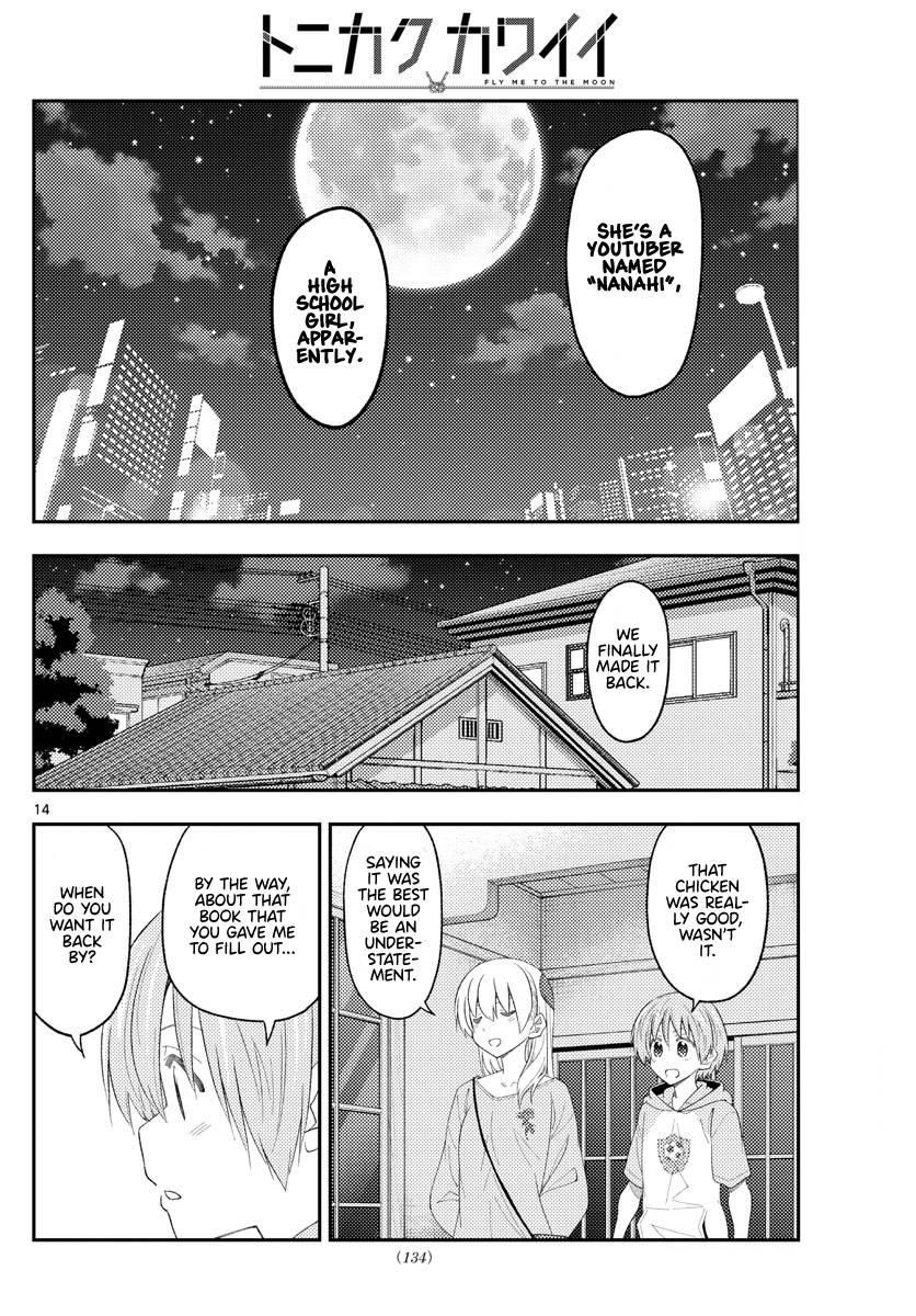 Tonikaku Cawaii Chapter 224 - Page 14 in English