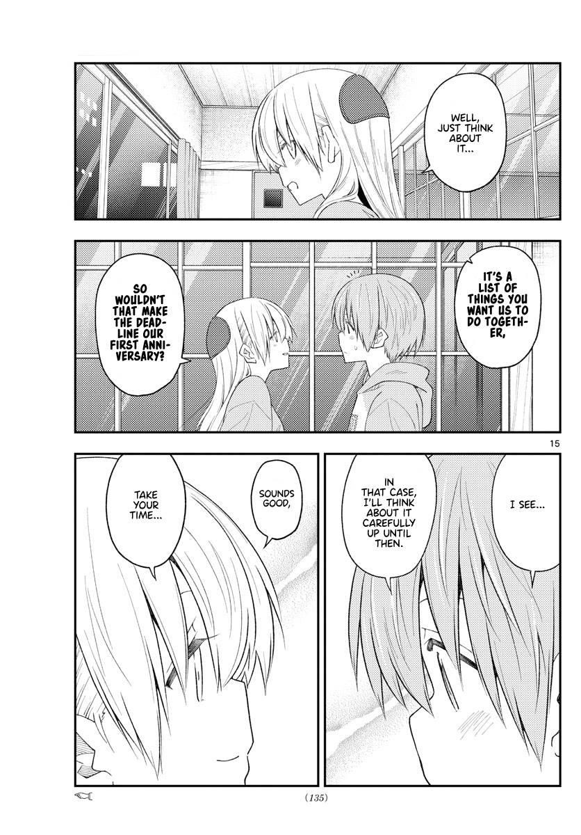 Tonikaku Cawaii Chapter 224 - Page 15 in English