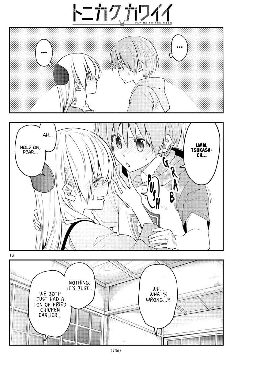 Tonikaku Cawaii Chapter 224 - Page 16 in English