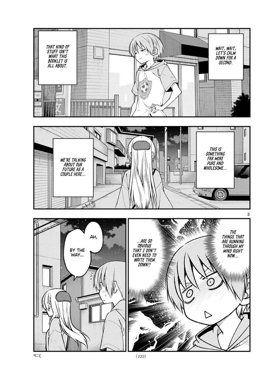 Tonikaku Cawaii Chapter 224 - Page 3 in English