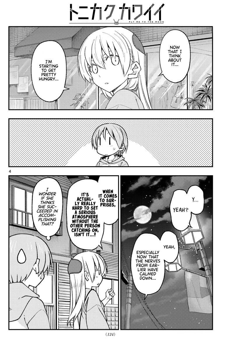 Tonikaku Cawaii Chapter 224 - Page 4 in English