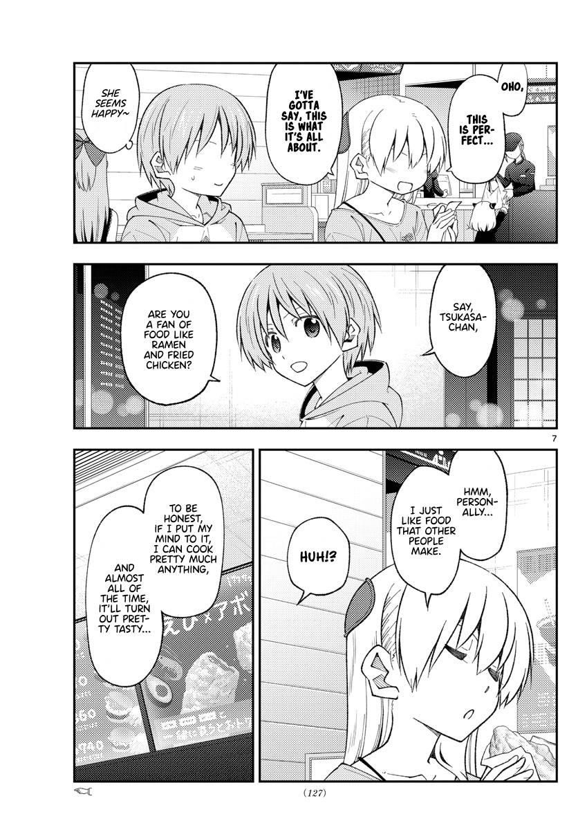 Tonikaku Cawaii Chapter 224 - Page 7 in English