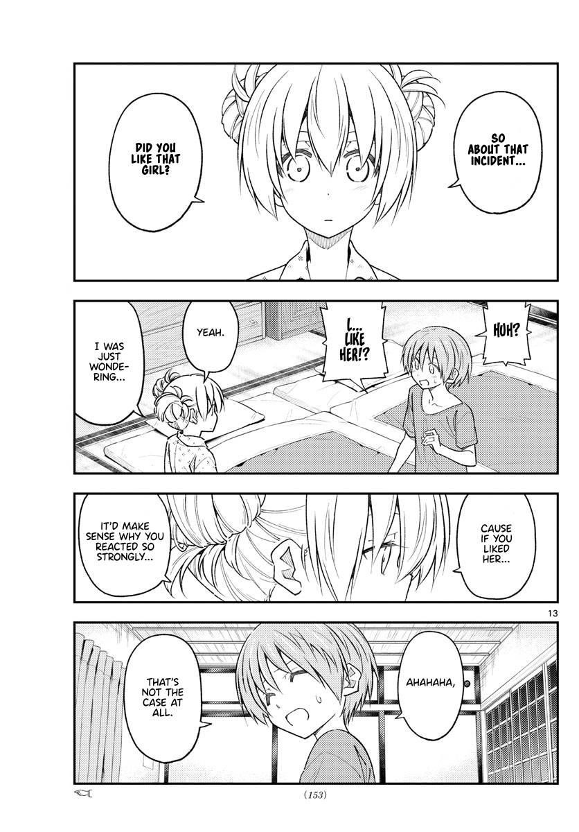 Tonikaku Cawaii Chapter 225 - Page 11 in English