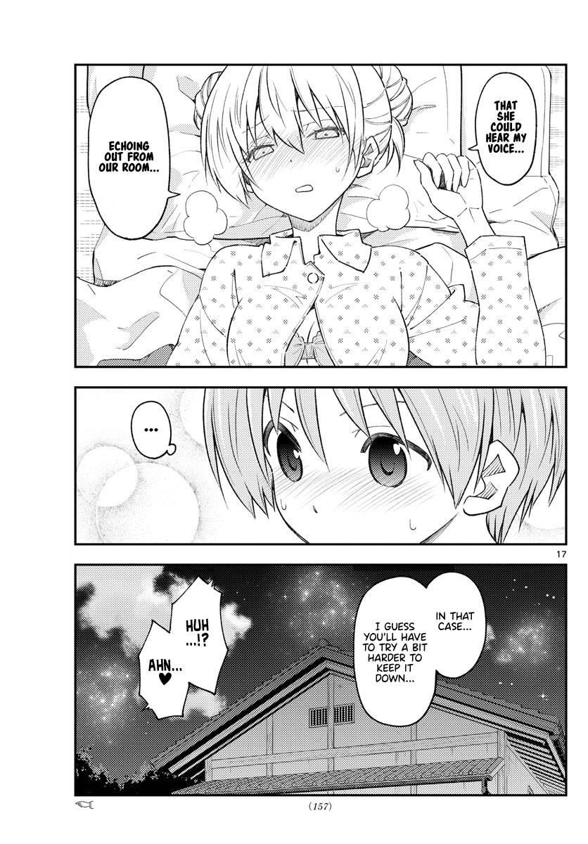Tonikaku Cawaii Chapter 225 - Page 15 in English
