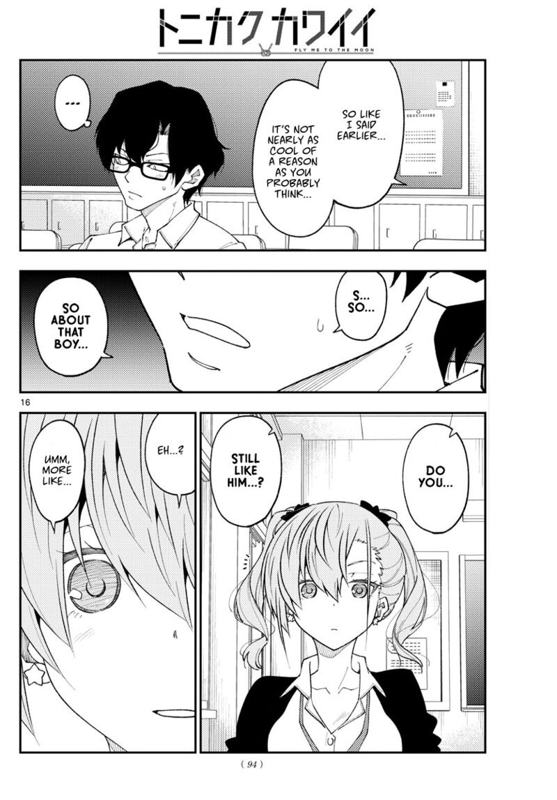 Tonikaku Cawaii Chapter 226 - Page 16 in English
