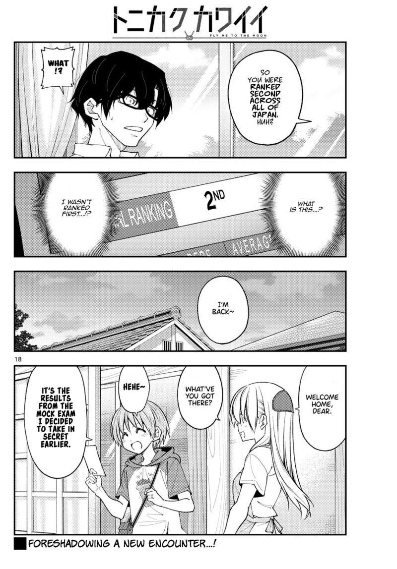Tonikaku Cawaii Chapter 226 - Page 18 in English