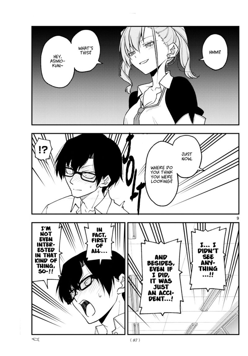 Tonikaku Cawaii Chapter 226 - Page 9 in English