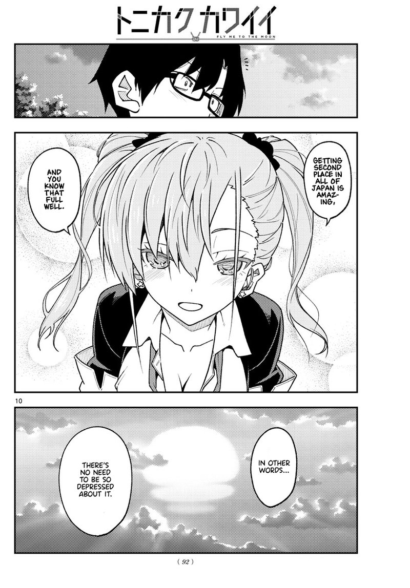 Tonikaku Cawaii Chapter 227 - Page 10 in English
