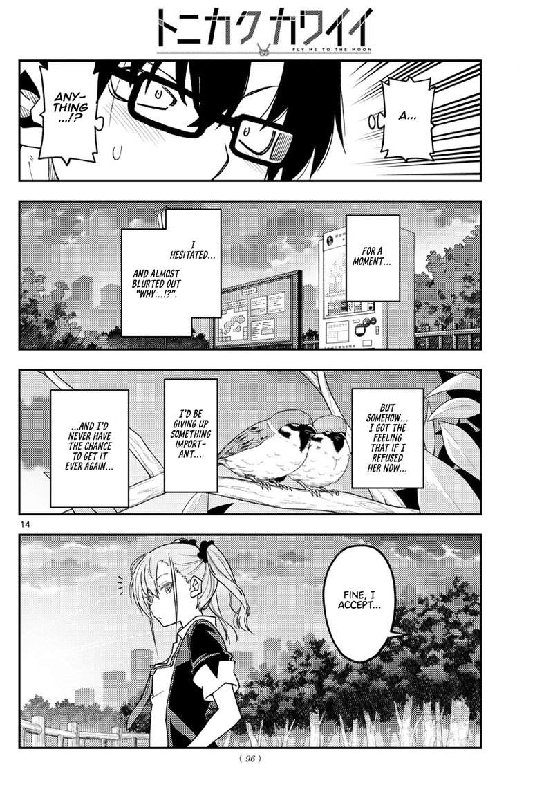 Tonikaku Cawaii Chapter 227 - Page 14 in English