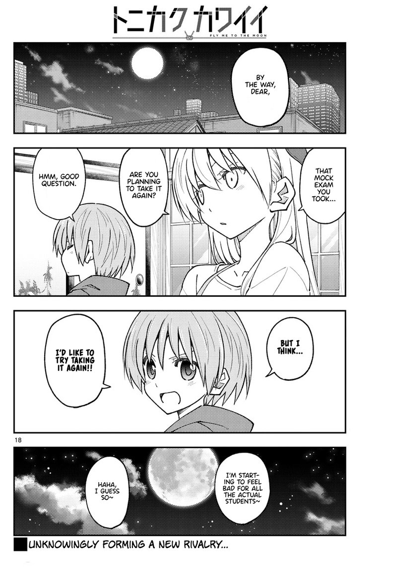 Tonikaku Cawaii Chapter 227 - Page 18 in English