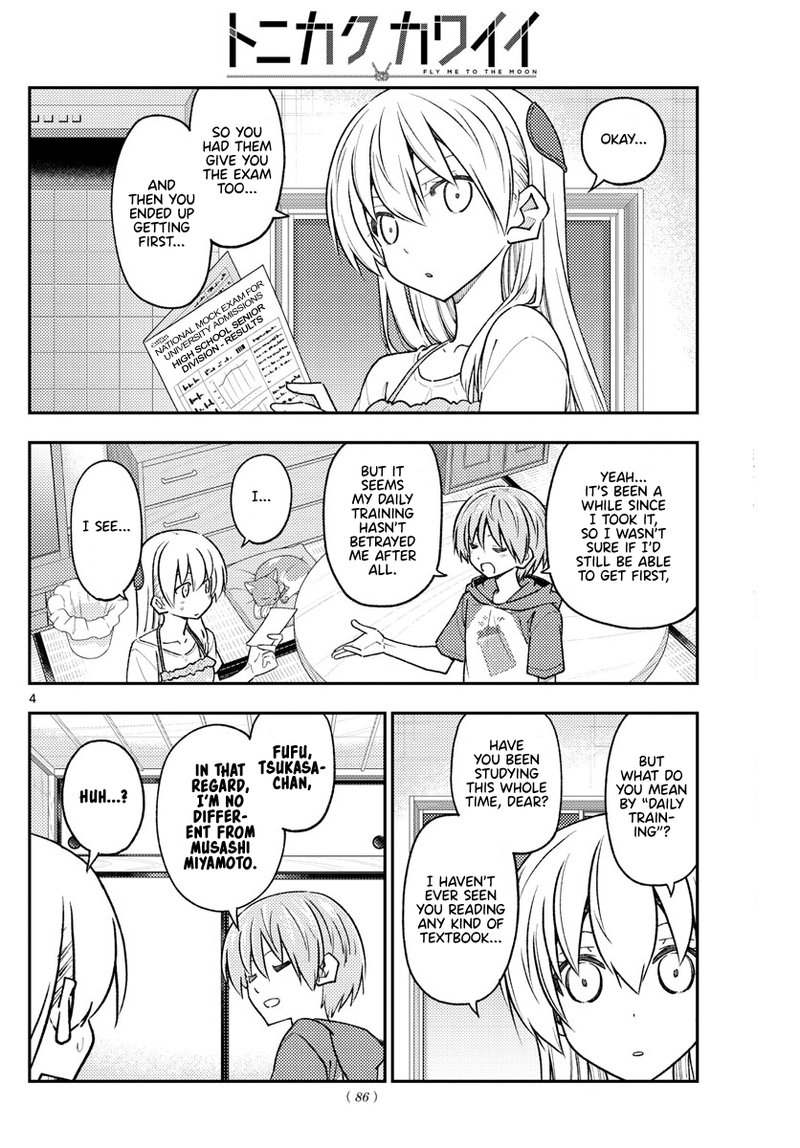 Tonikaku Cawaii Chapter 227 - Page 4 in English