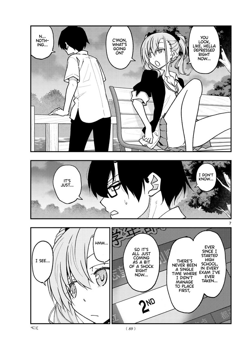 Tonikaku Cawaii Chapter 227 - Page 7 in English