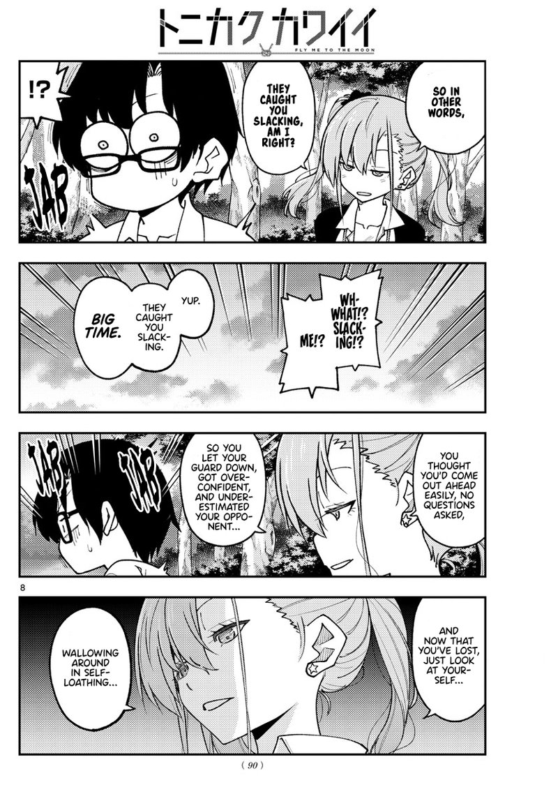 Tonikaku Cawaii Chapter 227 - Page 8 in English