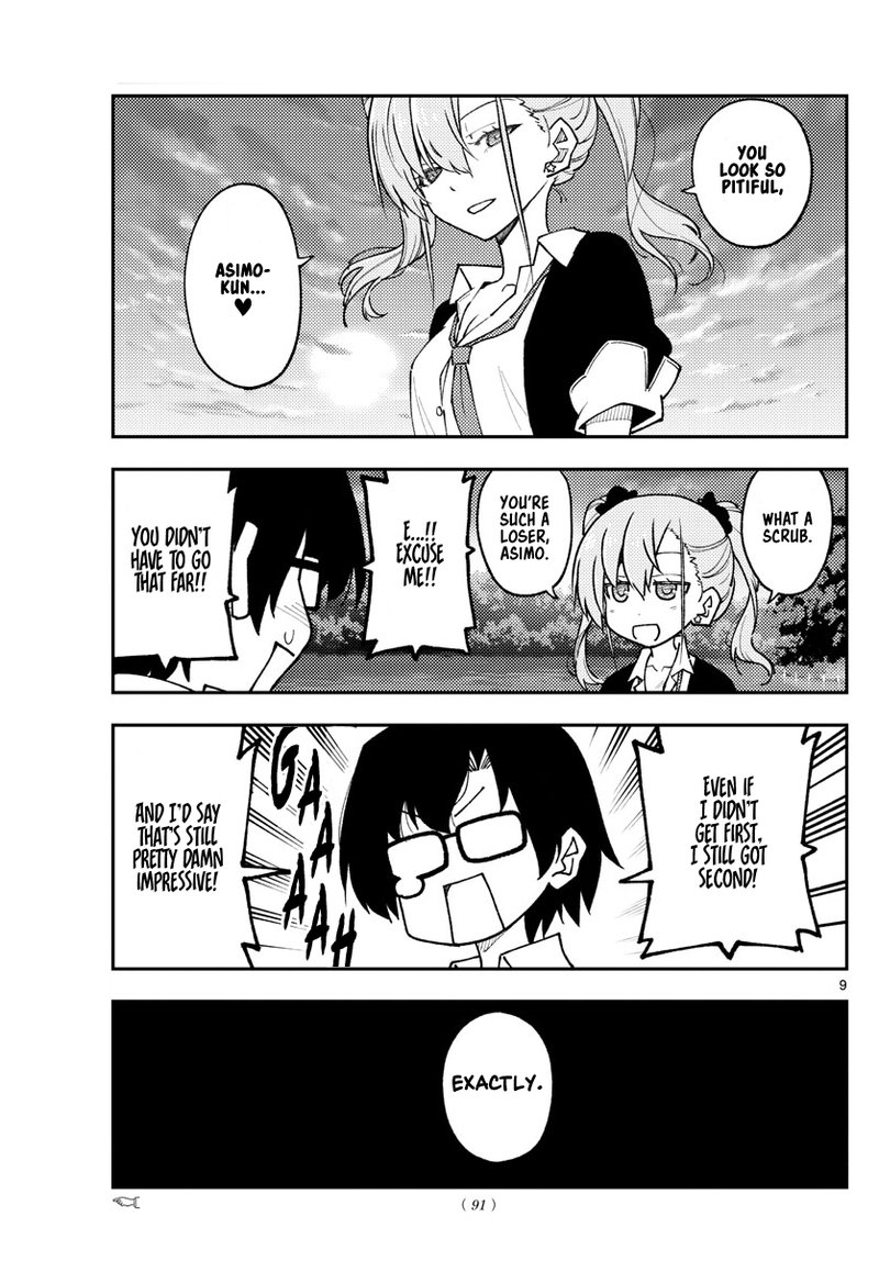 Tonikaku Cawaii Chapter 227 - Page 9 in English