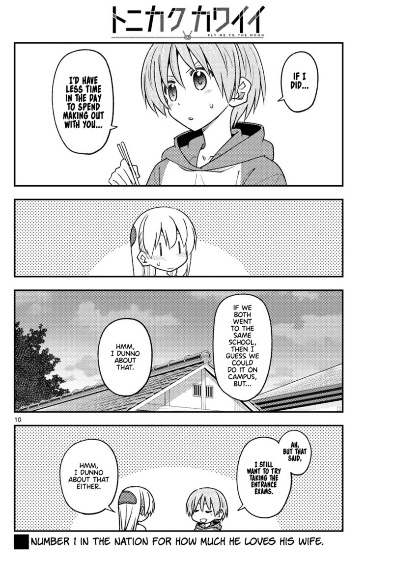 Tonikaku Cawaii Chapter 228 - Page 10 in English