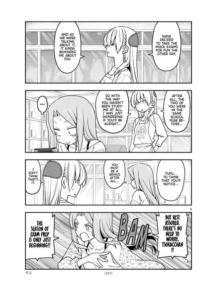 Tonikaku Cawaii Chapter 228 - Page 3 in English