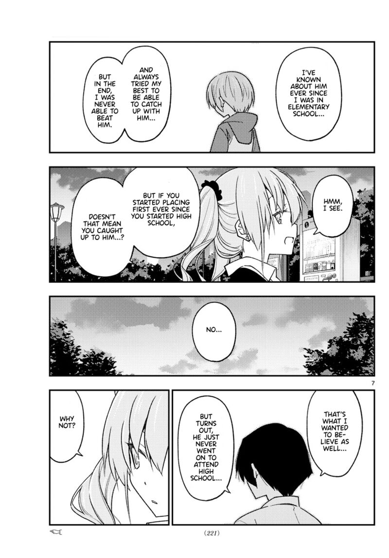 Tonikaku Cawaii Chapter 228 - Page 7 in English