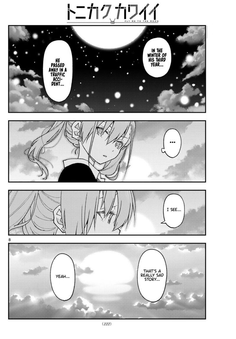 Tonikaku Cawaii Chapter 228 - Page 8 in English