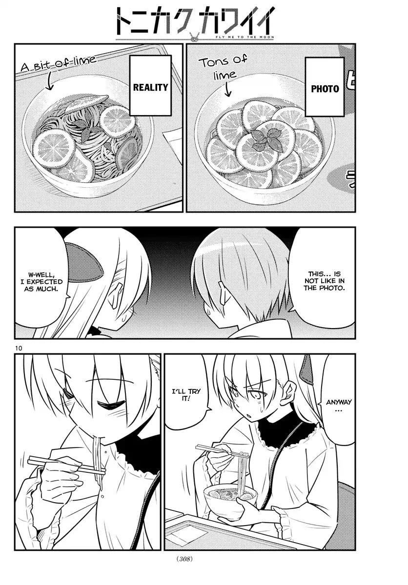 Tonikaku Cawaii Chapter 23 - Page 10 in English