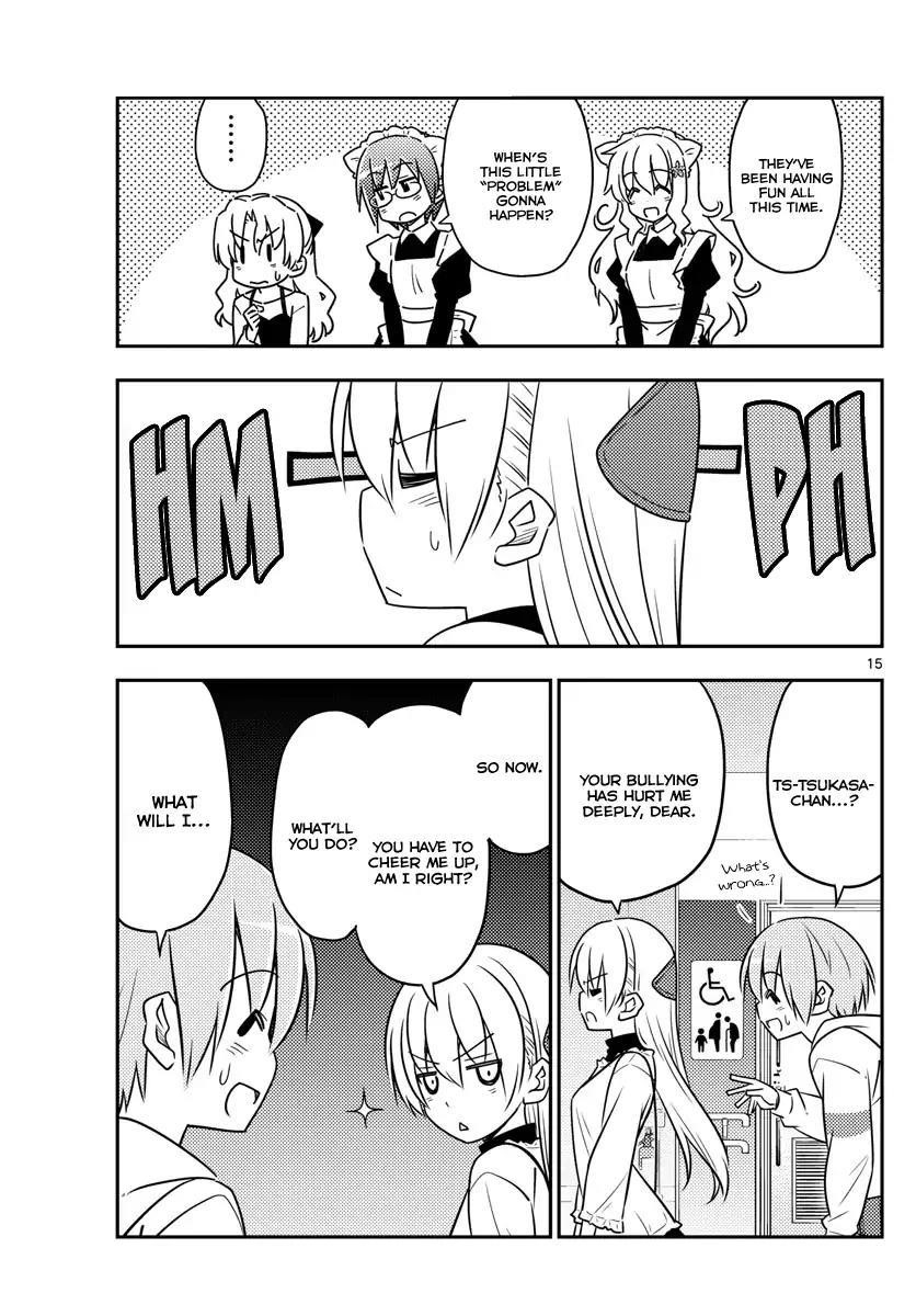 Tonikaku Cawaii Chapter 23 - Page 15 in English