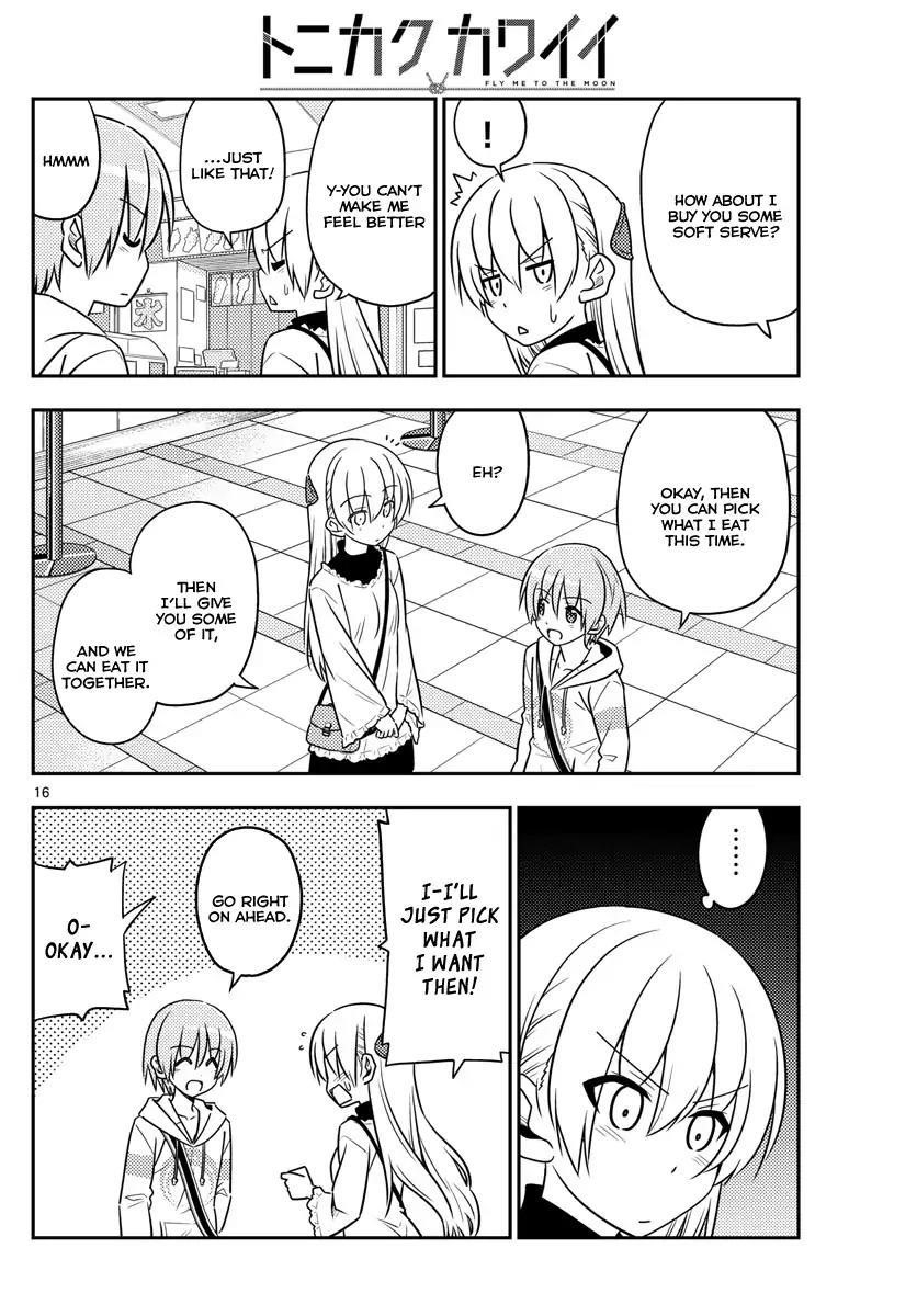 Tonikaku Cawaii Chapter 23 - Page 16 in English