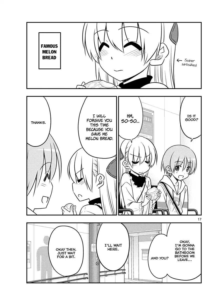 Tonikaku Cawaii Chapter 23 - Page 17 in English