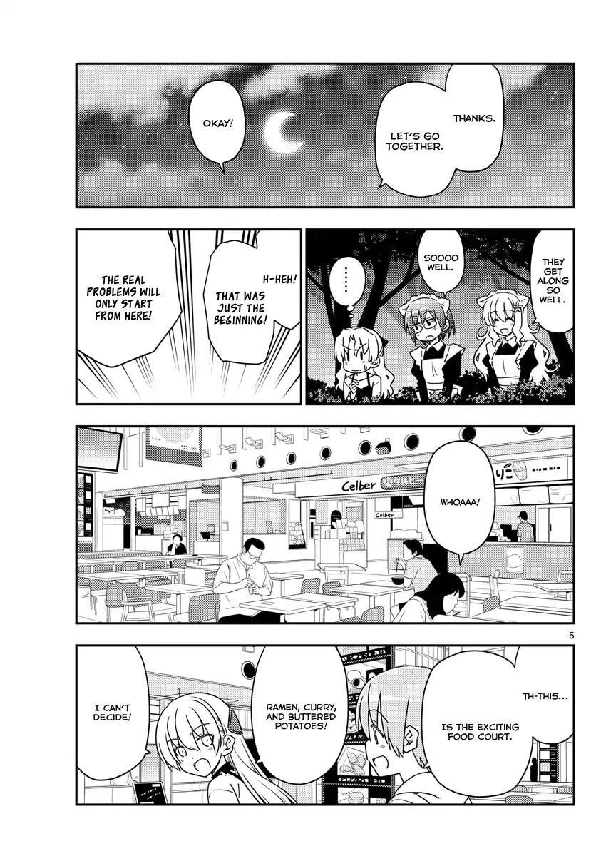 Tonikaku Cawaii Chapter 23 - Page 5 in English