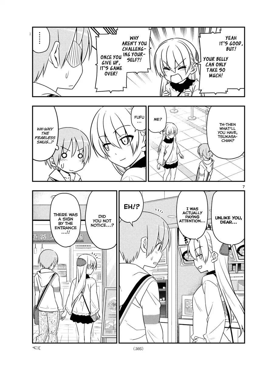 Tonikaku Cawaii Chapter 23 - Page 7 in English