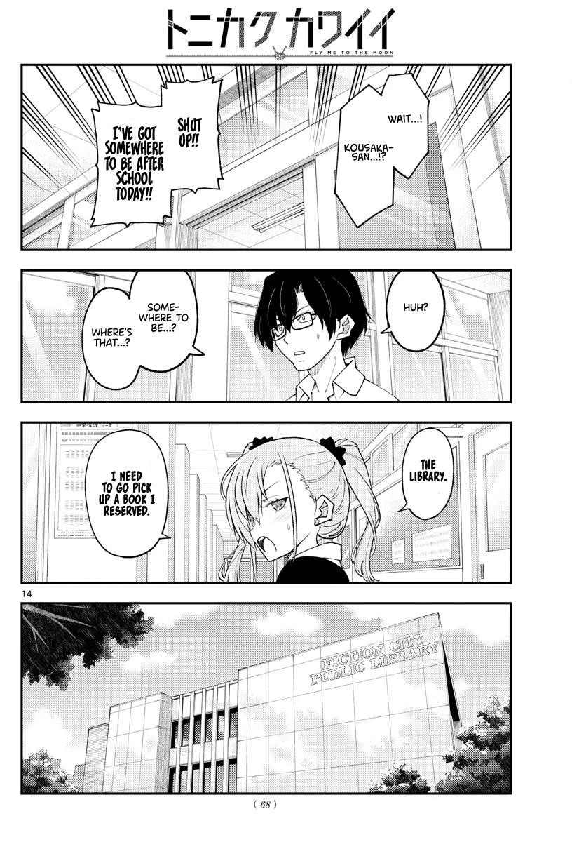 Tonikaku Cawaii Chapter 230 - Page 14 in English