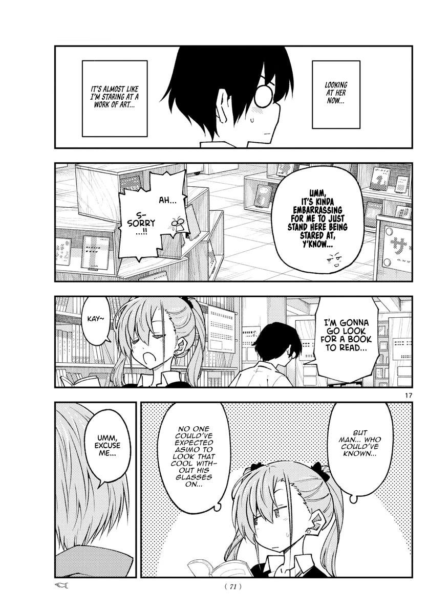 Tonikaku Cawaii Chapter 230 - Page 17 in English