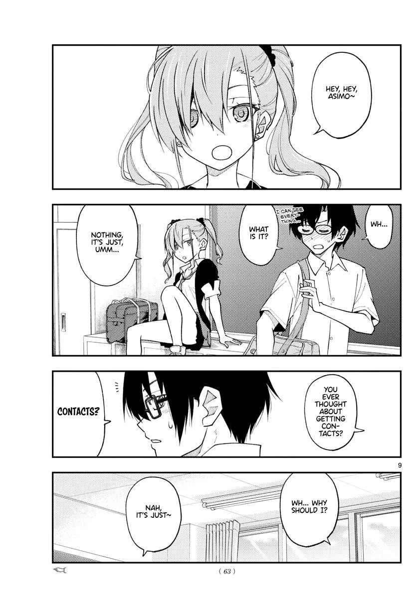 Tonikaku Cawaii Chapter 230 - Page 9 in English